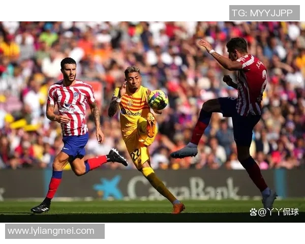 巴塞罗那与马德里竞技精彩对决比分揭晓分析与赛后点评