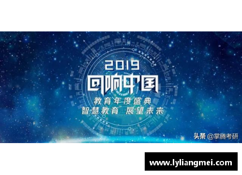 体育明星的社会阶层解析：从竞技场到生活中的影响力与地位