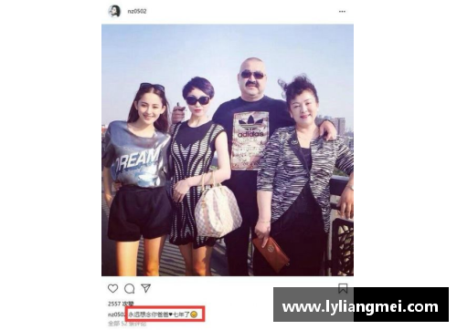 妻子哀悼体育明星丈夫：铭记伟大人生，永远怀念你荣耀时光