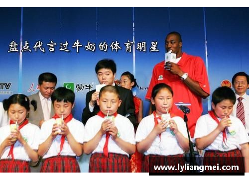 梦中儿子与体育明星合影的奇妙体验与解读