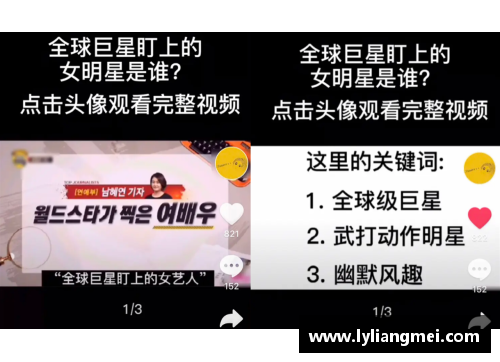 体育明星纸币图片集锦：全球巨星的特色纪念钞一览