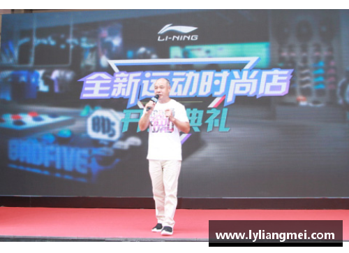 皇太傅携手体育明星代言全新品牌 打造运动时尚新风潮