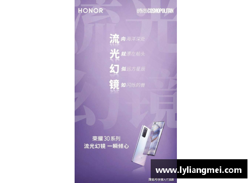 体育明星背后的拼搏故事与荣耀历程深度解析与启示
